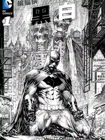 蝙蝠侠：黑与白海报